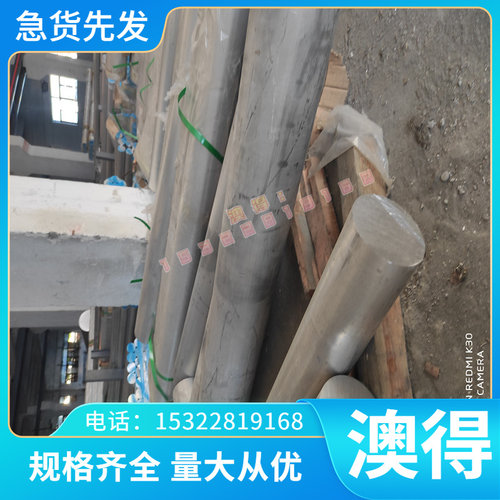 优质Q345B碳素钢板 1 1.5 2 3 4冷轧板 5 6 7 8 10mmQ235热轧钢板