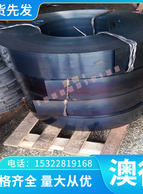 AlZnMgCu1.5铝合金管AlZnMgCu1.5中厚铝板AlCu4SiMg铝棒/铝排