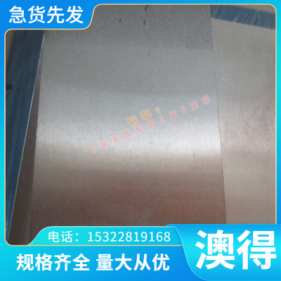 六角棒15S22冷拉易切削SUM22L圆棒易车铁Y10CR17易切削钢 不锈钢