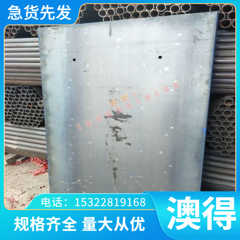 SPH270D 热轧板 B330CL 汽车钢板 QSTE420TM 冷轧板 HC420/780DP