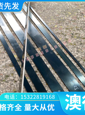 1.0618 Y50MN SUM11 12L24易车铁 光亮 研磨棒 冷拉光圆方钢扁钢