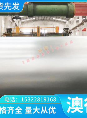 SUM23易切削钢 Y13PB圆棒 12L15六角棒 1.0763冷拉光圆 圆棒零切