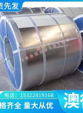 高速钢板W6Mo5Cr4V4圆棒 W6Mo5Cr4V2Co5精光板 W6Mo5Cr4V3Co8加工