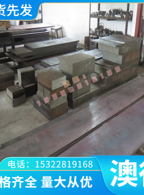 SUS304N1棒料 STS440C不锈钢板SUS316L光亮棒410SS圆钢SUH310卷带