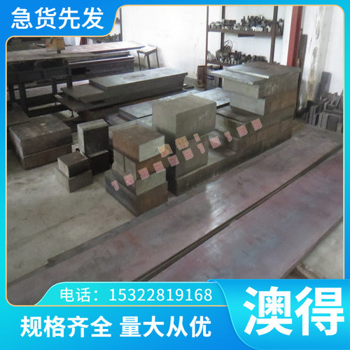 SUS304N1棒料 STS440C不锈钢板SUS316L光亮棒410SS圆钢SUH310卷带