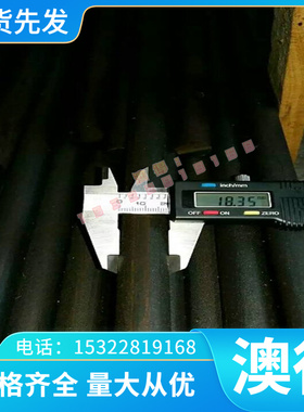 优质AZ31T铝合金 AZ80A 铝块 AZ80S 优质 AZ61A ZK61M 铝板 AZ41M