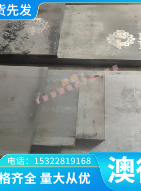 CDA172铍铜 CDA170铍钴铜棒 铍铜板 进口铍铜带 高导电高弹性极限