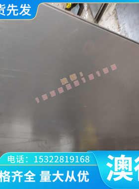 B220P2 B180H2冷轧板B170P1冷轧卷SP121B HC250Y JSH440J汽车用钢