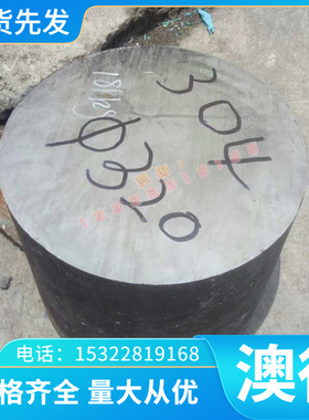 ?ZG2CR13 ZGCR28 Z20C13M钢铁TC10 TC9 BT9钛合金CE-30 CF-3 CF-