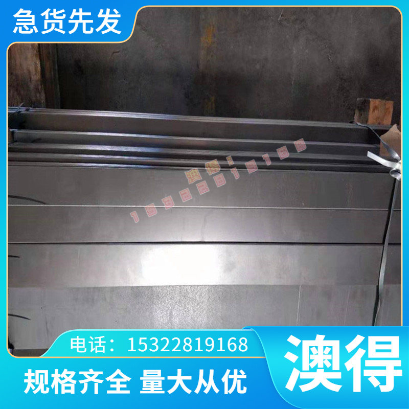 QSn4-4-2.5锡青铜C95800铜排CuSn4 ZCuSn10Pb1铜板QSn6.5-0.1铜棒