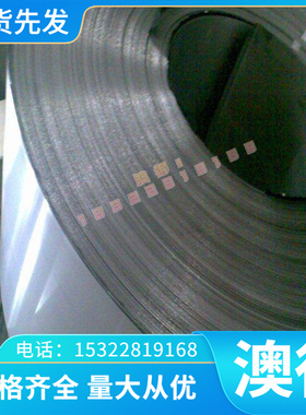 Inconel617（N06617）镍基高温合金棒 圆棒 圆钢 板材 管材