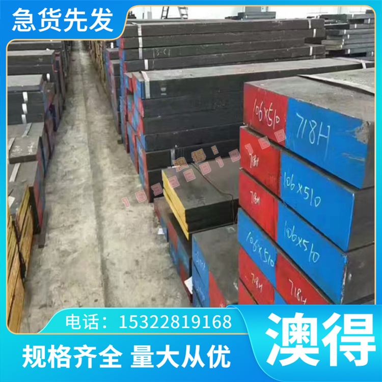 52MnCrB3高硬度 60SI2CRVA 弹簧钢 SAE5155 钢棒 55Si7 CK85 卷带