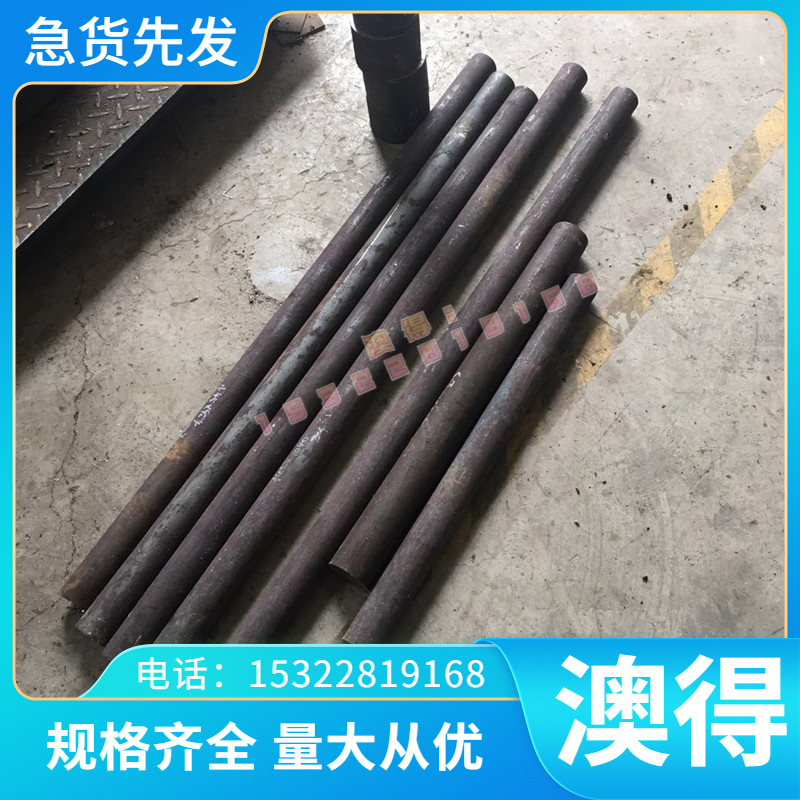 外径C2720BR铜合金C2720BB铜排C2720R铜条C2720S铜型材C2720T管材