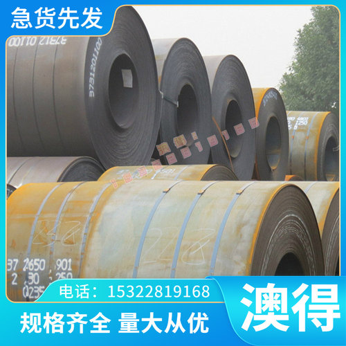 ASP30高速钢 圆棒2344 2510 2767钢板 淬火料SKH51 M42加工精光板