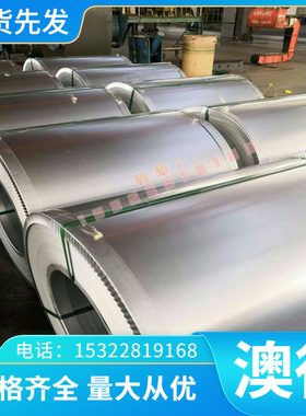 Al99.90棒材Al99.95 铝合金 Al99.70A Al99.70板材 可零切 多规格
