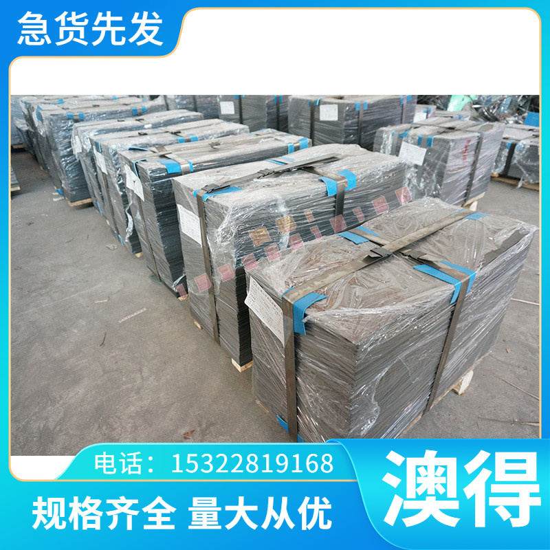 超精粒硬质合金 YT15 YW1 YW2 YG8 4160511 3130511 XC161008钨钢