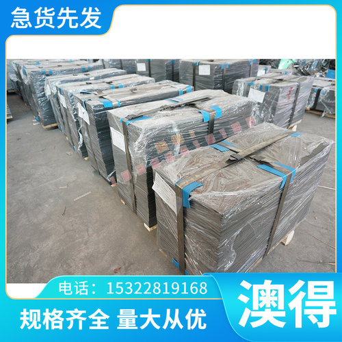 超精粒硬质合金 YT15 YW1 YW2 YG8 4160511 3130511 XC161008钨钢