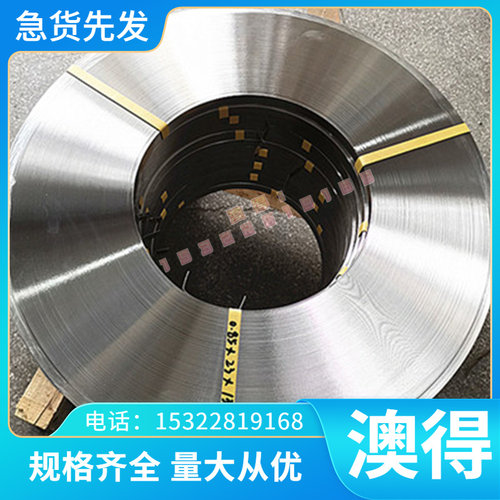 7B04-T651铝棒 5A06-H112铝排 7B04铝板 5A06防锈铝1060H18铝合金