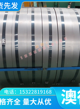 1CR12WMOV不锈钢 SUS420 方棒 SUS410 四方钢316SS 1Cr17Ni2 钢板