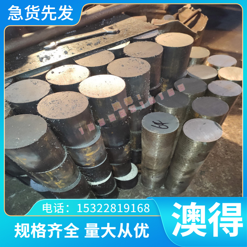 现货C80E2U SPS1弹簧钢带热轧SPS1锰钢片 退火冷轧软SPS1弹簧薄板