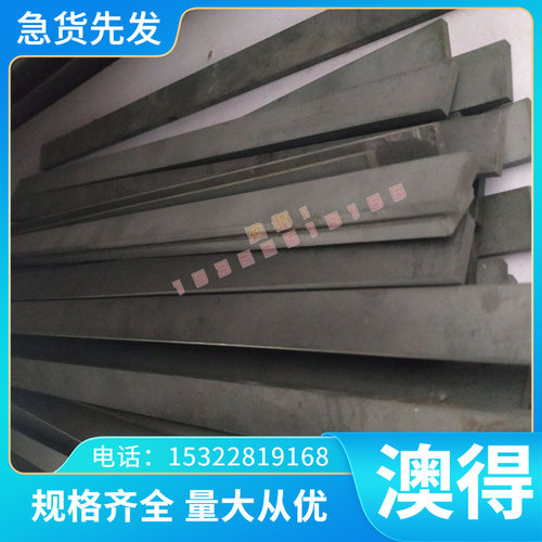 现货现货供应冲压汽车钢B510L B510L钢板 钢卷 规格齐全零售