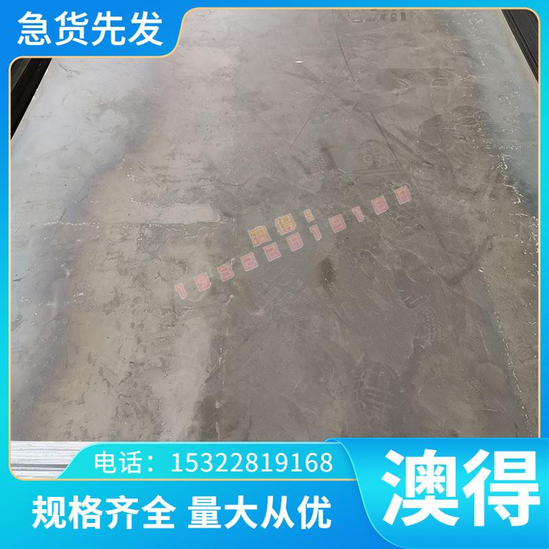 QBe0.6-2.5 铍铜C17300铜合金C16300铍青铜 QBE1.9铜板QBE3.0铜排