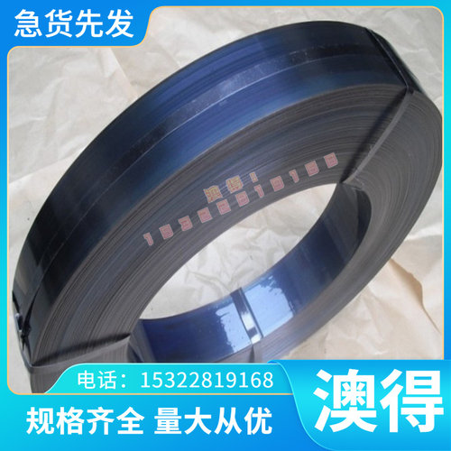 137-7ph蒙乃尔合金400/LK500高温合金904/WIH926/25/60板材定4制