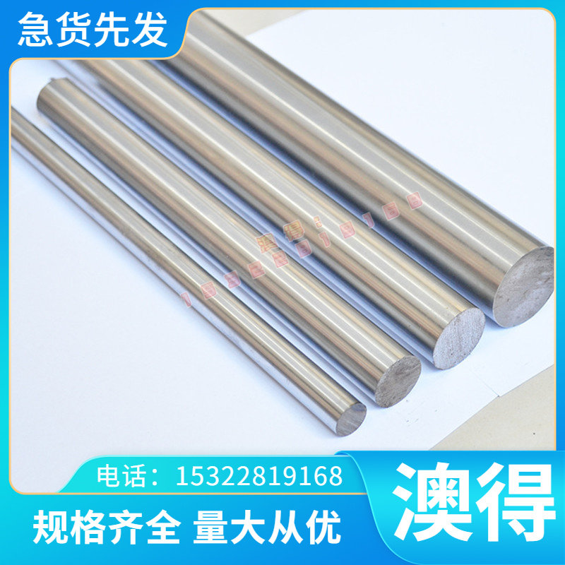 供应精密TC21钛合金管 TC21耐腐蚀钛合金棒 TC21航空专用钛合金板