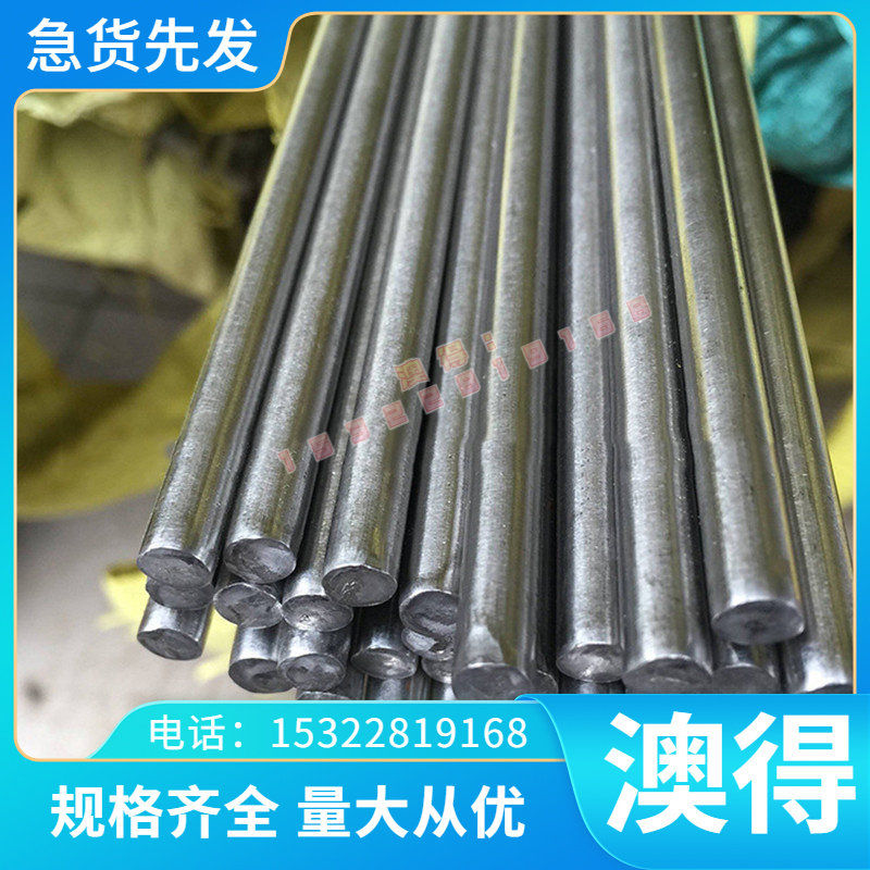 钛合金 TC4 磨光棒 TI6AL4V 研磨钛棒 TA1 纯钛 TA2 光轴圆棒