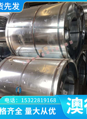 耐蚀好CZ114黄铜C36000圆棒H供应TS4 TS3 TS5铜合金供应铅黄铜C28