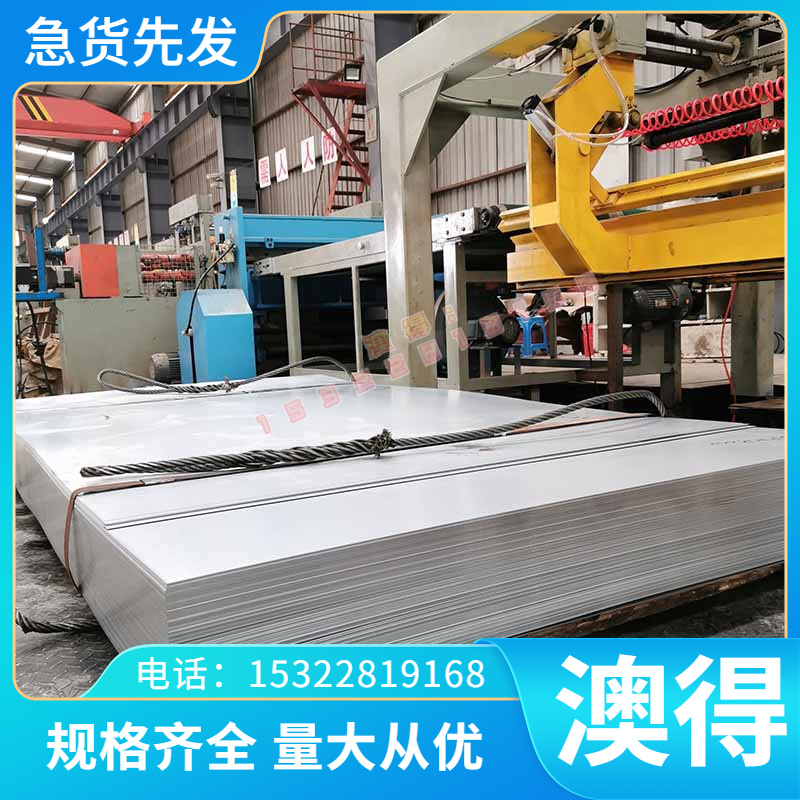 C60800铝青铜ZCuAl03Sn09铜板C63000铜棒 zcual8mn13fe3ni2铜合金