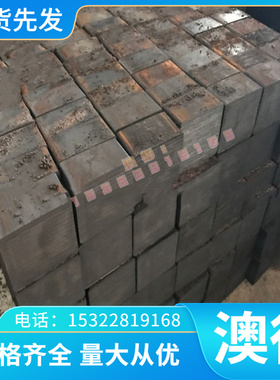 供应 宝钢HC300P冷轧板卷 冷轧涂镀板卷 冷连轧钢板及钢带 可零切