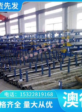 Nickel270纯镍合金棒材 Nickel200纯镍圆棒 Nimonic115镍基合金