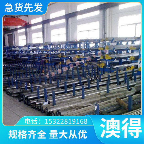 Nickel270纯镍合金棒材 Nickel200纯镍圆棒 Nimonic115镍基合金