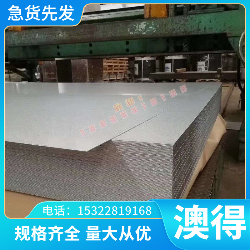 QBe0.6-2.5 铍铜C17300铜合金C16300铍青铜 QBE1.9铜板QBE3.0铜排