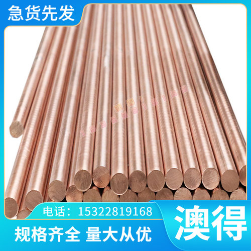 零切加工070A72 SUP2模具钢C60E4 1065弹簧钢板75Cr1e圆钢38MnSi4