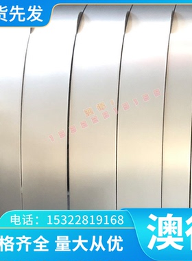 Grade5 钛合金 Grade10 精拉钛棒 TiAl6Sn2Zr4Mo2 钛板 Ti1Pd钛管