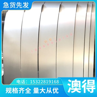精拉鈦棒 TiAl6Sn2Zr4Mo2 鈦合金 鈦板 Ti1Pd鈦管 Grade10 Grade5
