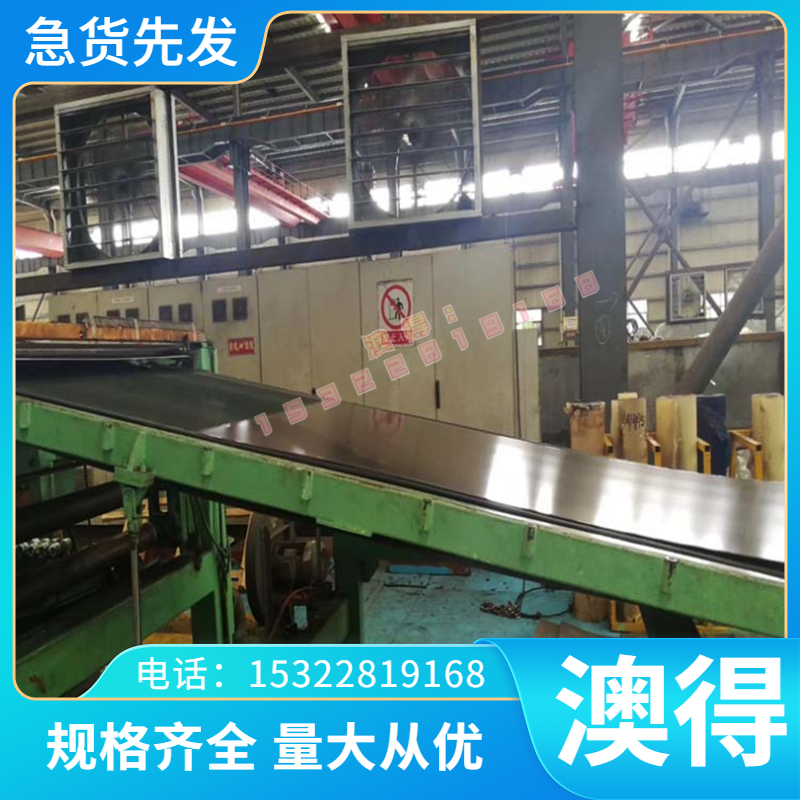 现货 GH3128耐高温合金圆棒GH4033镍合金无缝管 GH4037钢带 零切