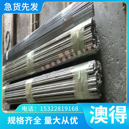50CrVA弹簧钢CK85 CK67钢板SK2 SK3 SK4 SK7淬火发蓝弹簧钢带CK10