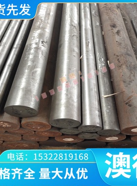 X2CrNiMo1816 SUS201 SUS202不锈钢S40500 429 S42900 430 S4300
