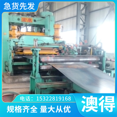 SPFC780DP  B400VK 冷轧钢板 JEH270C 钢带 FeE355TM 酸洗板