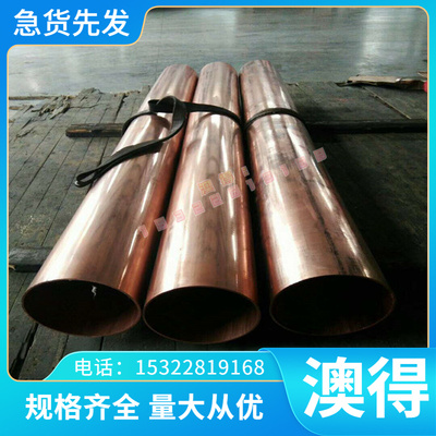 50CrVA 弹簧钢钢带 60Si2CrA 卷带 30w4Cr2vA 实心圆棒 ss1870