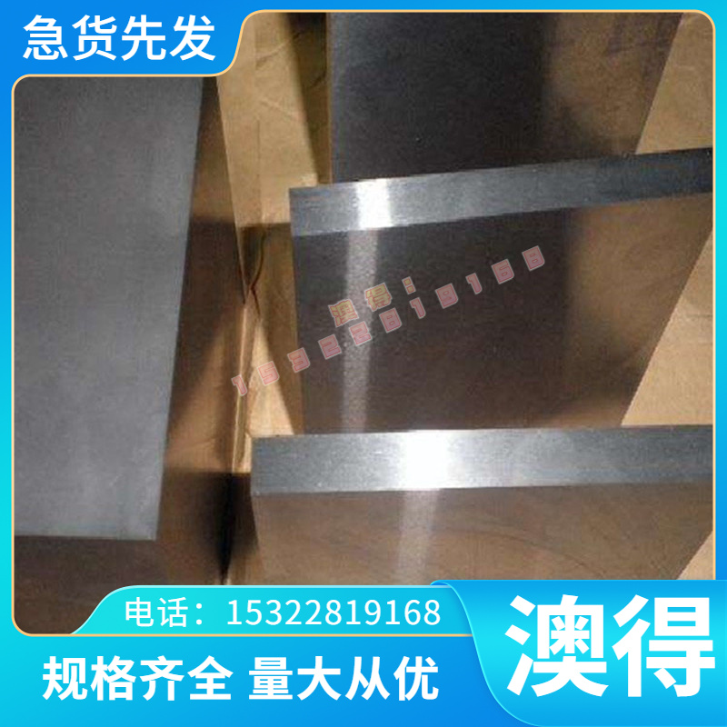 现货CuNi3Si1铜合金棒CuBe2Pb CuSP CuSi1圆棒CuSi3Mn CW100C板材
