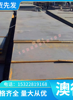 SAE1117 1113 易切削钢 35spb20 46s8820磨光棒C45R 1117冷拉光圆