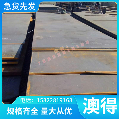 SAE1117 1113 易切削钢 35spb20 46s8820磨光棒C45R 1117冷拉光圆