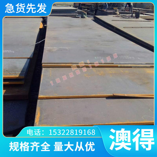 SAE1117 1113 易切削钢 35spb20 46s8820磨光棒C45R 1117冷拉光圆