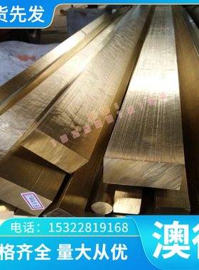 圆棒 支持定制 图形加工1.4310不锈钢弹簧钢 420S37 420S45不锈钢