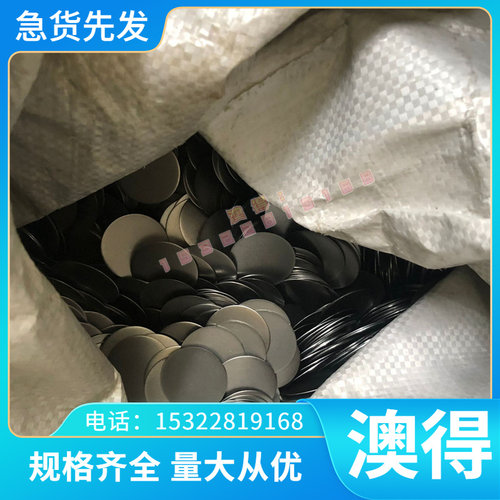 宝钢Q345B 优碳钢08AL 20#冷扎板 45#冷轧板 10#低碳冷板厚度齐全