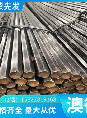 C105W2碳素工具钢STC3 20MN5钢板T9AC60W圆钢CK19 CK11可零切加工